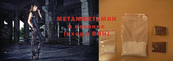 гидропоника Вяземский