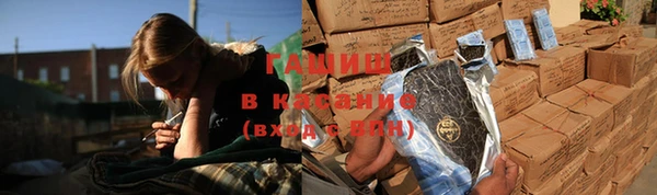 гидропоника Вяземский