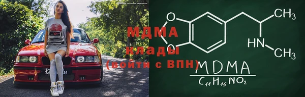 трава Вязники