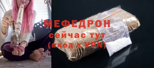 гидропоника Вяземский