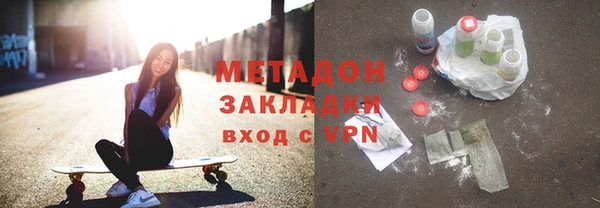 гидропоника Вяземский