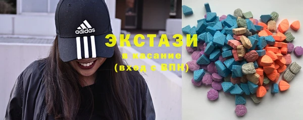 гидропоника Вяземский