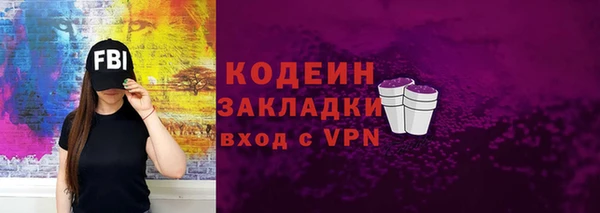 гидропоника Вяземский