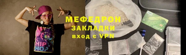 гидропоника Вяземский