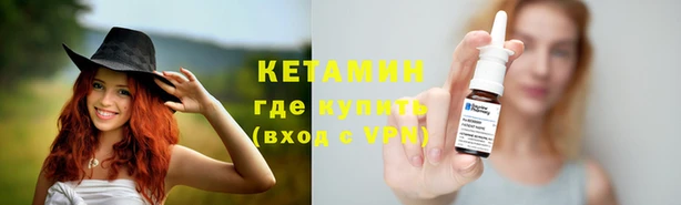трава Вязники