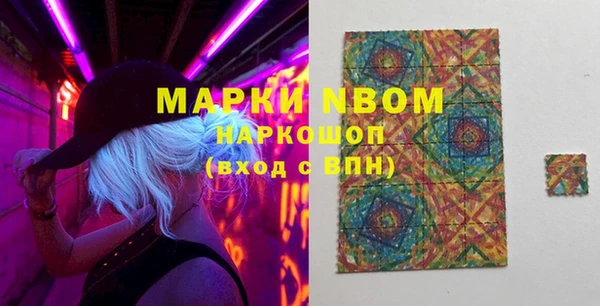 гидропоника Вяземский