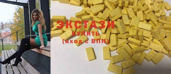 трава Вязники