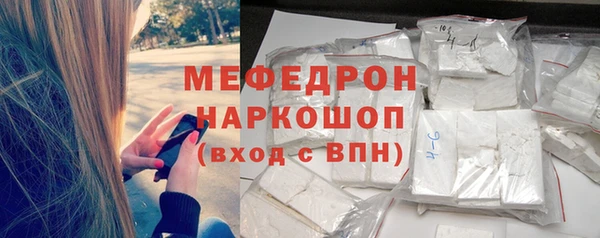 гидропоника Вяземский