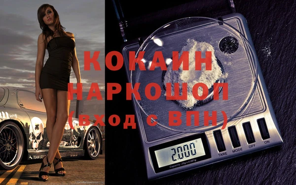 гидропоника Вяземский