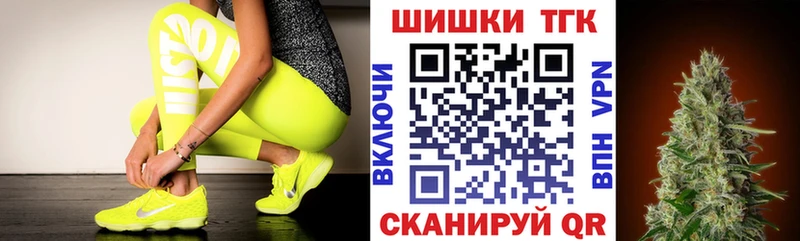 Канабис Amnesia  что такое наркотик  Инта 
